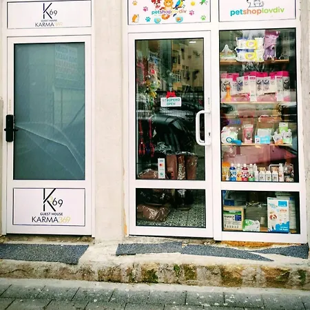 Vandrarhem Guesthouse3 Karma369 Plovdiv